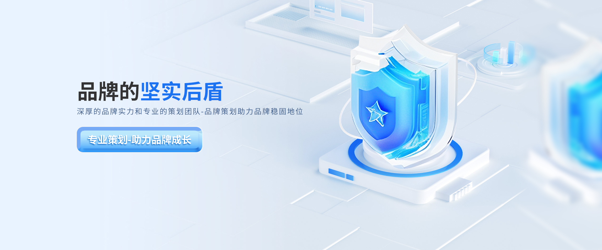 WilliamHill中文官方网站主要提供vi设计,标志设计,商标设计等服务.